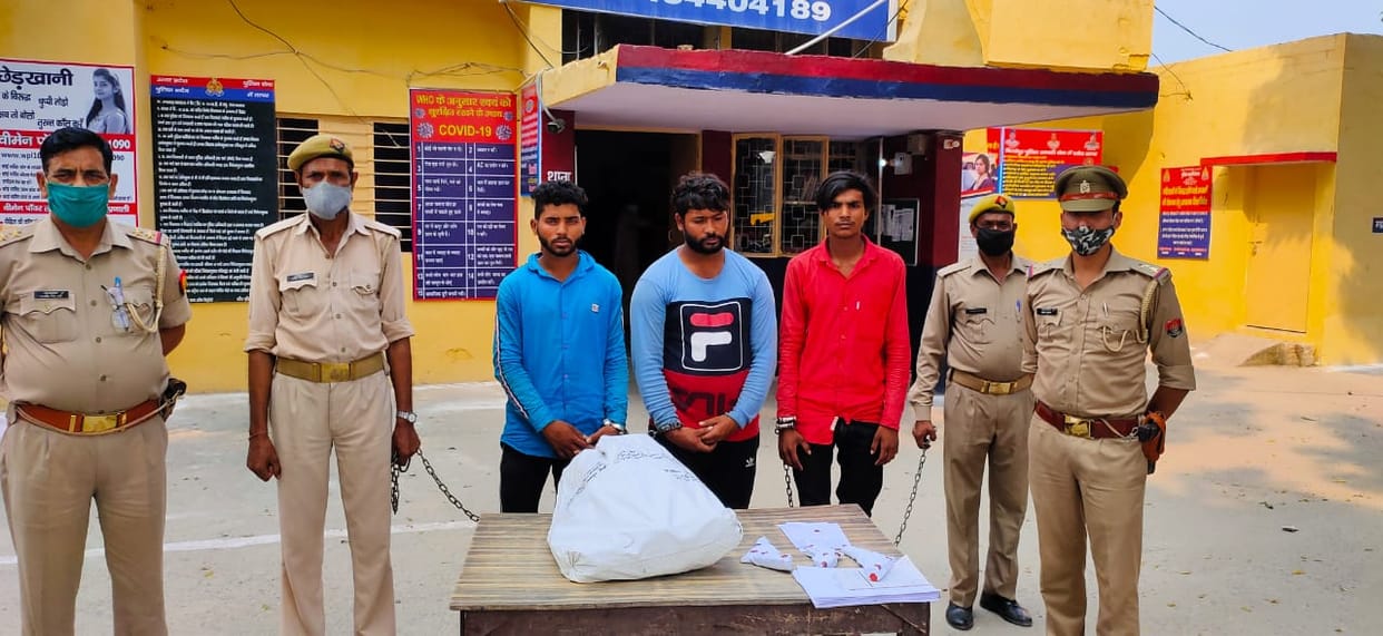 Three thieves caught with stolen goods from crusher