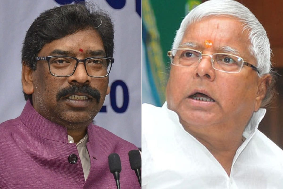 Jharkhand CM Hemant Soren met Lalu Prasad and said both will fight in bihar election together