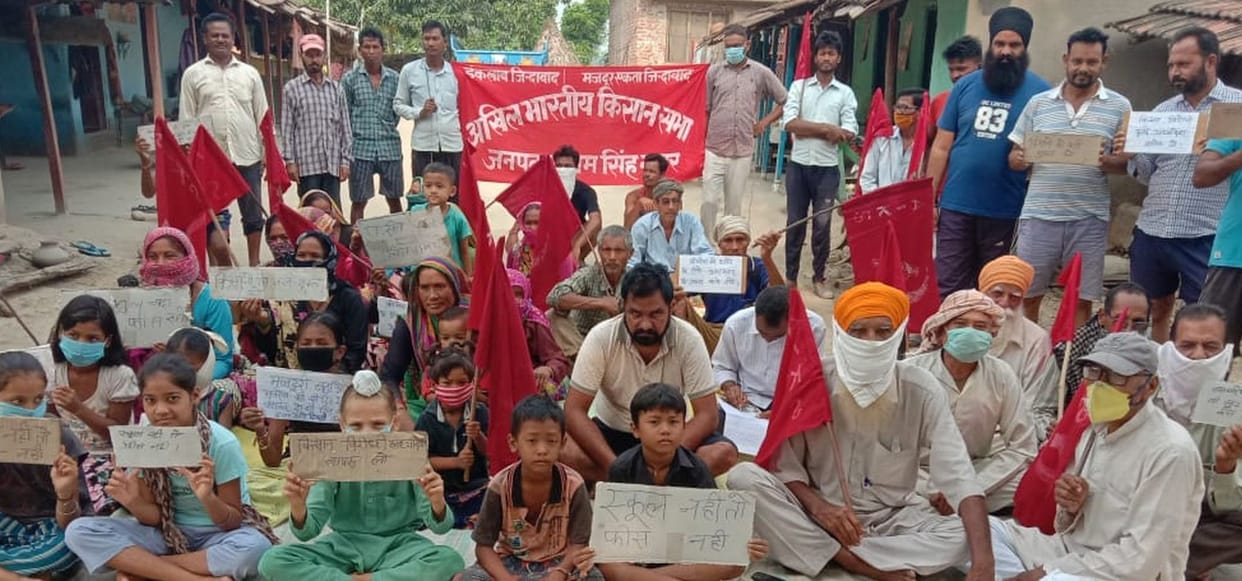 Demonstration of farmers in Matiai village