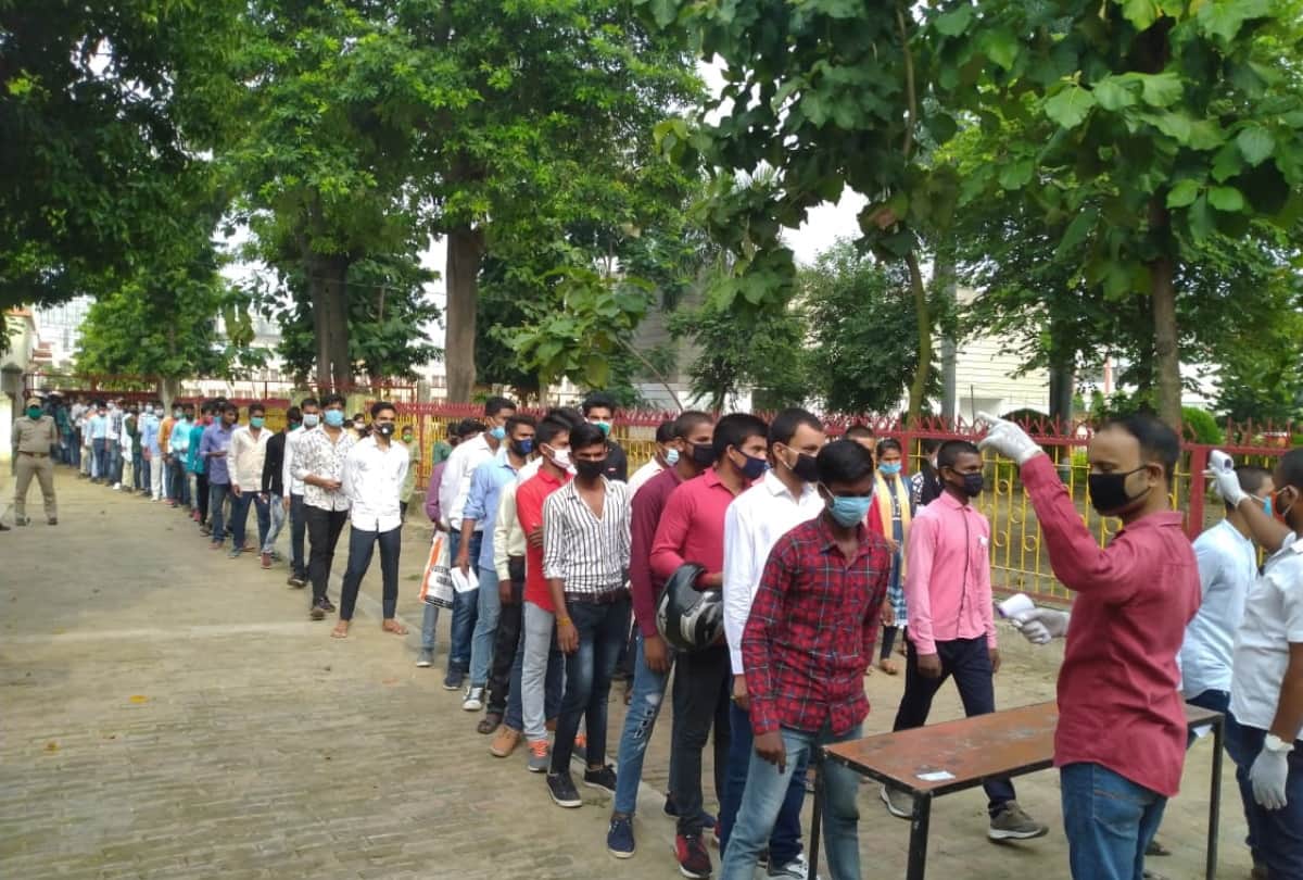 UPJEE exam started for admission to polytechnic institutions in gorakhpur