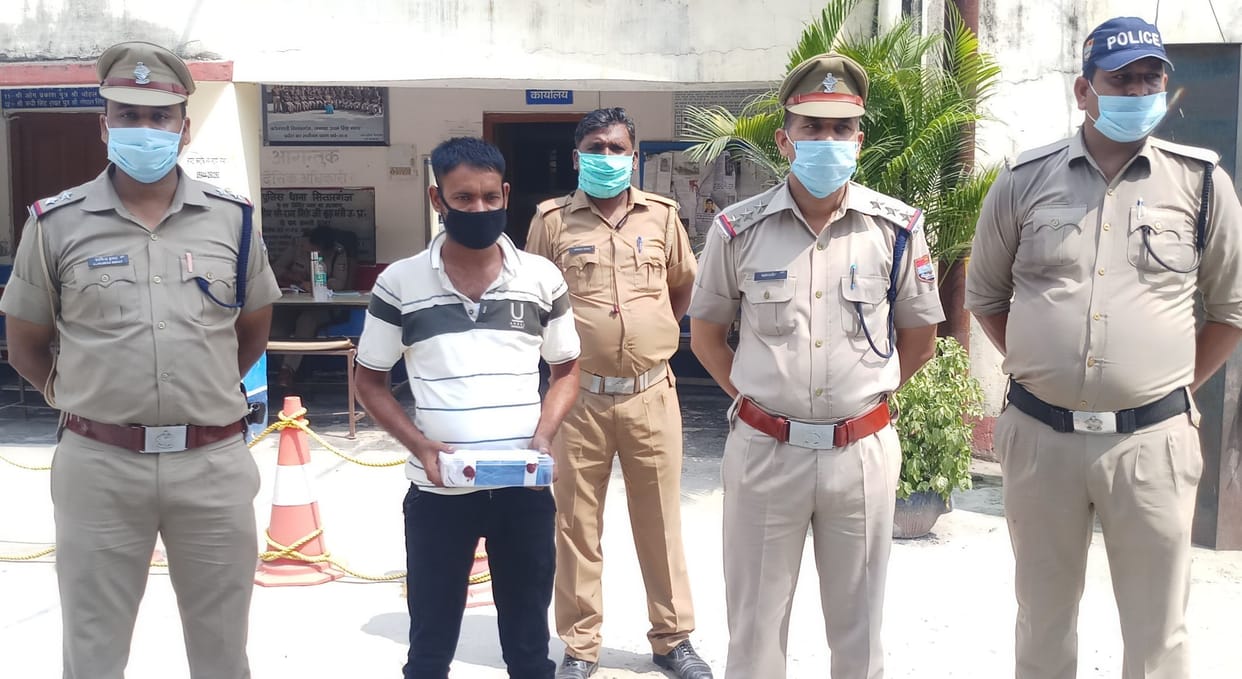 One Kg Opium Seized