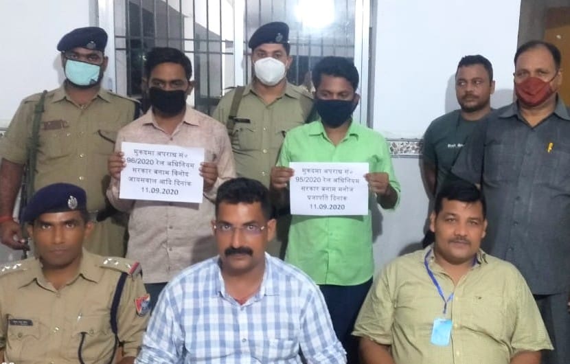 Two ticket brokers caught by joint team of Railways