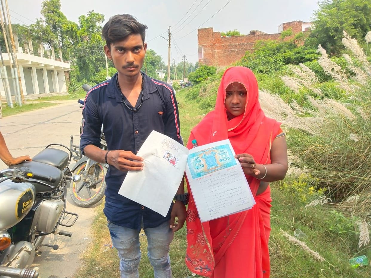 husband in suadi arbia wife got second marriage