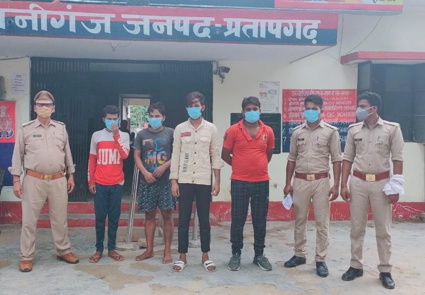 four miscreants who teacher couples house arrested