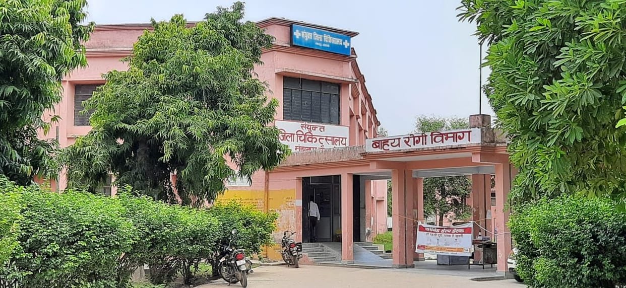 Dengue ward started in district hospital, preparation incomplete