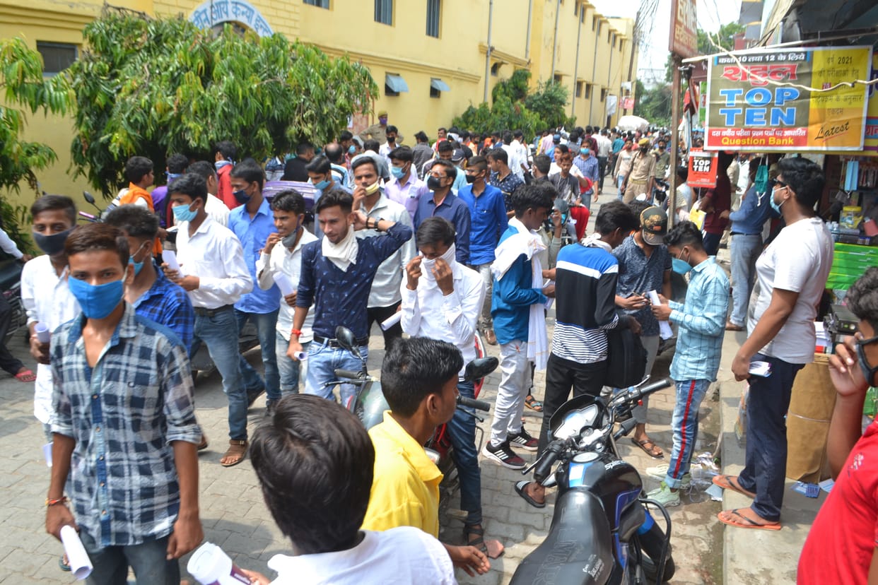 student leave the Entrance examinaton of Polytechnic