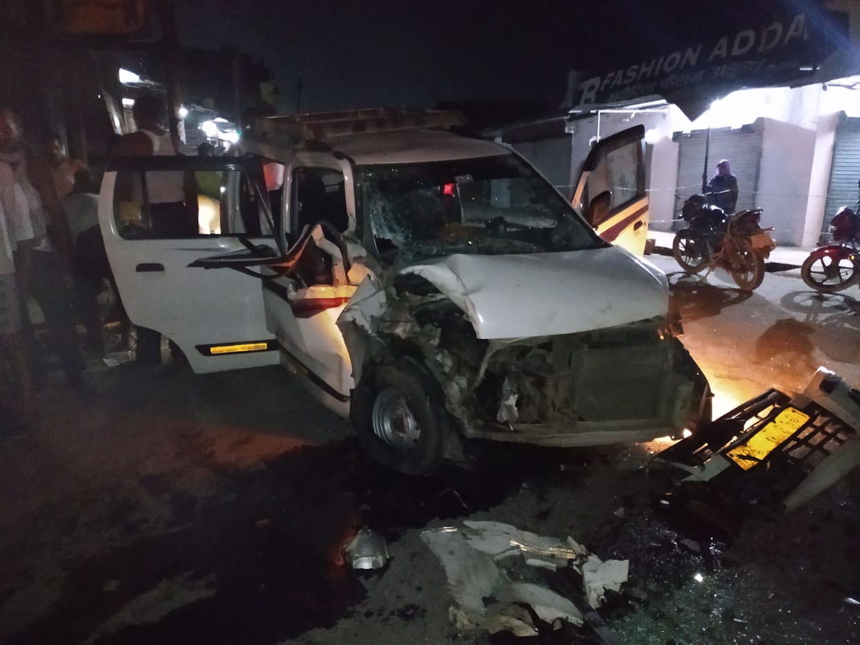 accident