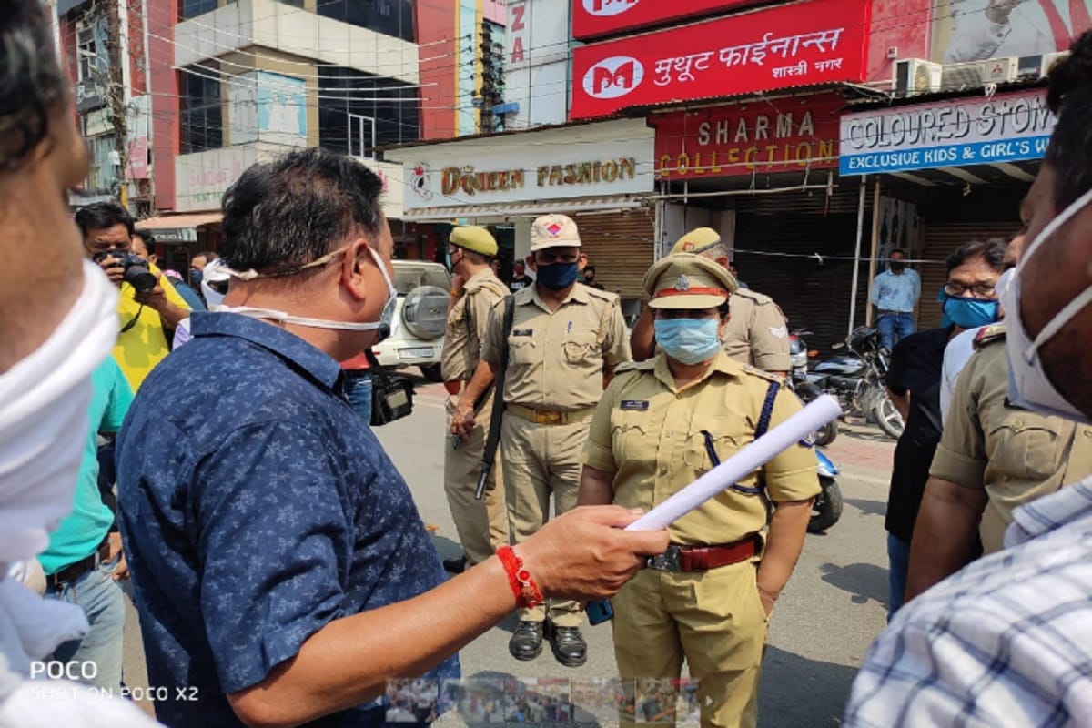 Aman Murder Case: Fight between two groups of traders in Meerut of Uttar Pradesh