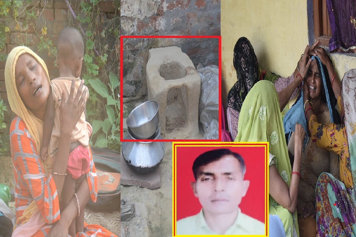 UP News: Nine people have died in Meerut and Baghpat villages due to drinking poisonous liquor