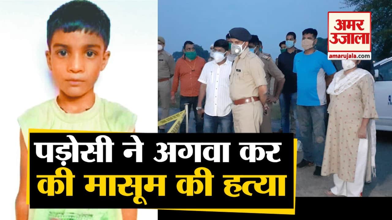 मुठभेड़ में आरोपी गिरफ्तार