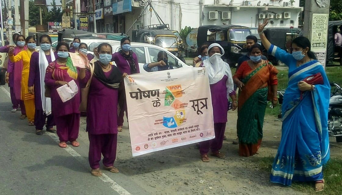 National Nutrition Week