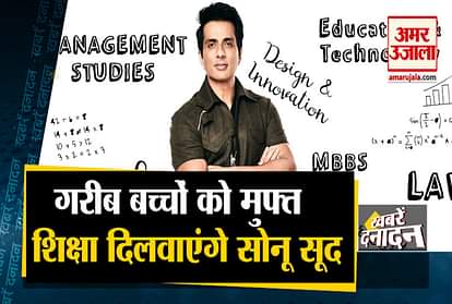 sonu sood scholarship scheme for students china back 5 civilians to india and all big news