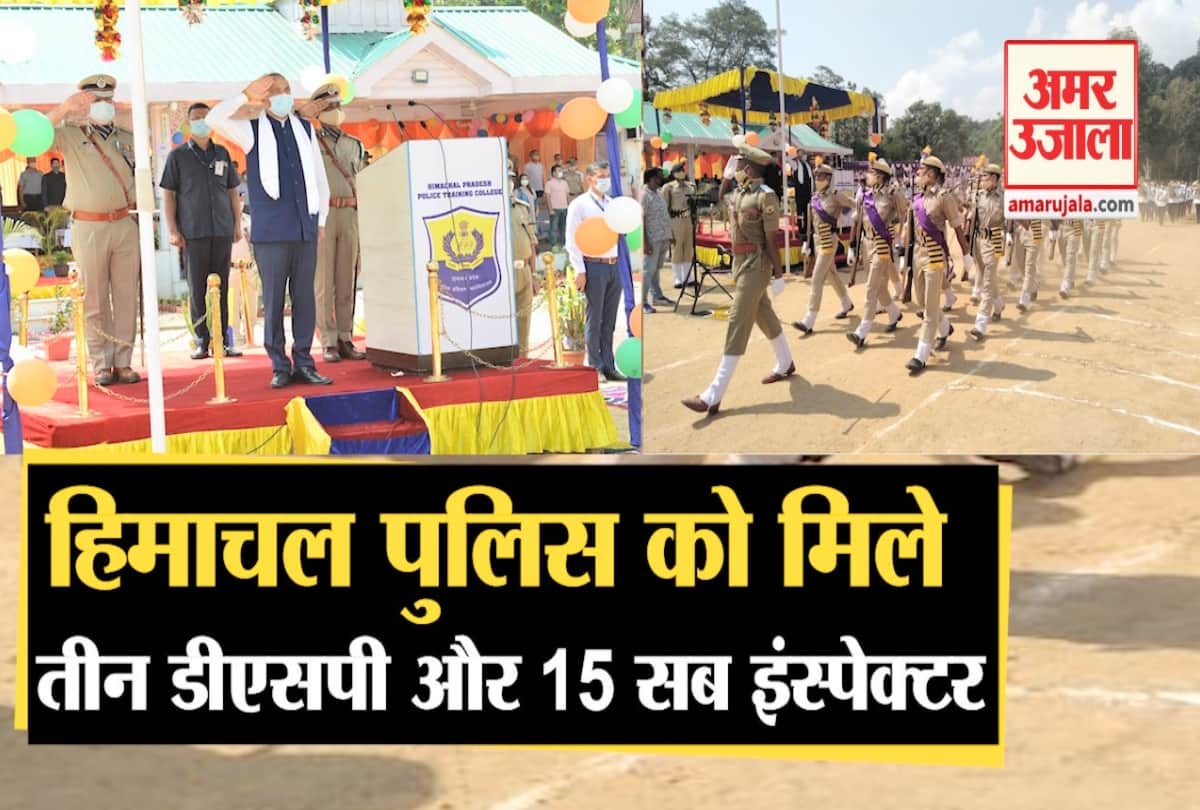 डरोह में दीक्षांत समारोह