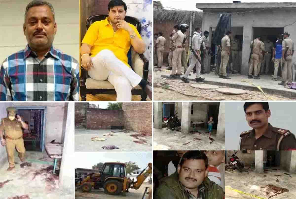 Relations with Vikas Dubey exposed after Bikru case, action on  40 policemen including three PPS