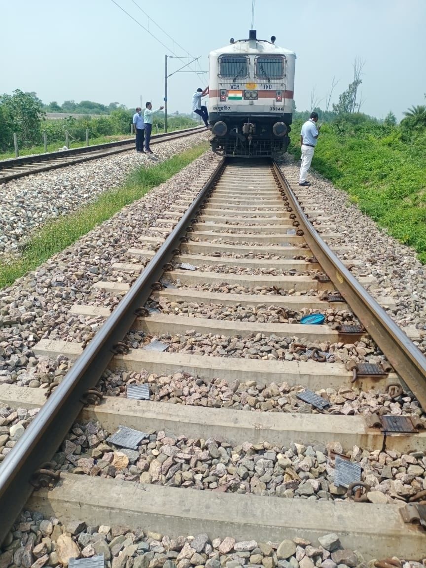 railway