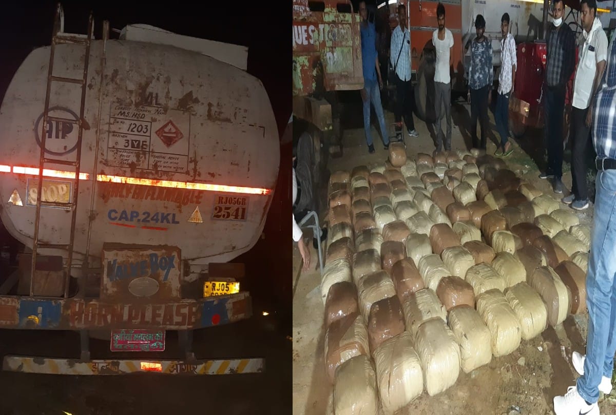 STF caught consignment of 505 kg hemp in agra