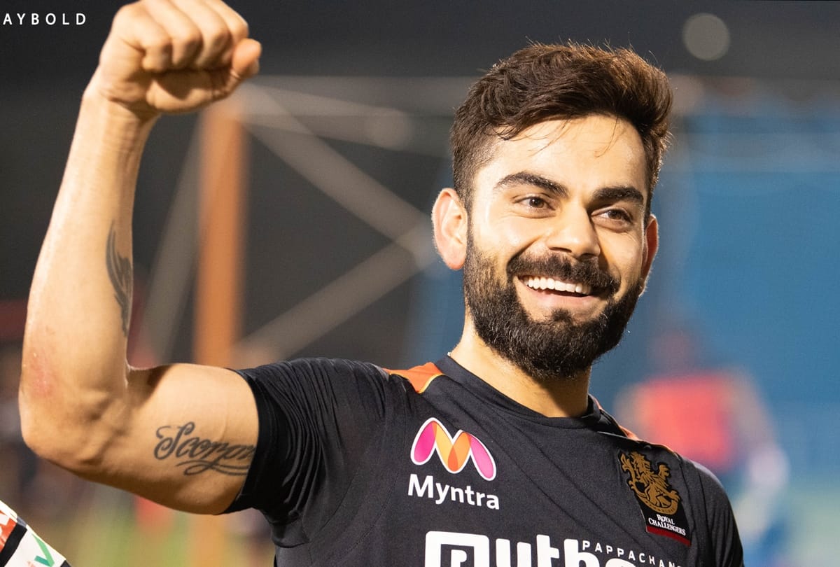 RCB vs RR IPL 2020: virat kohli gifted rahul tewatia his signature jersey 