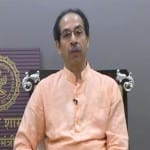महाराष्ट्र सीएम उद्धव ठाकरे