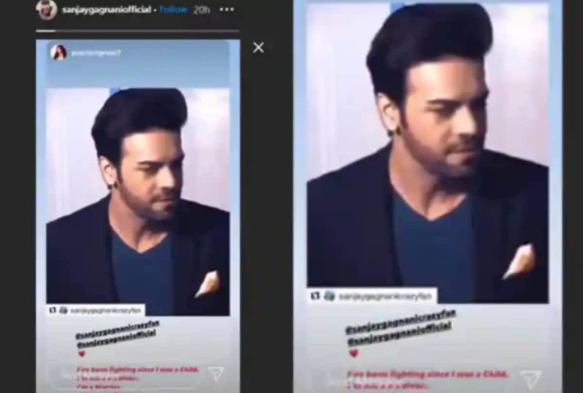 Kundali Bhagya actor Sanjay Gagnani tested positive for Covid 19