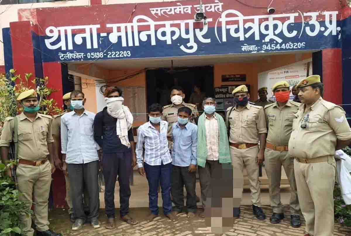 Shepherd's murder revealed, five arrested in chitrakoot