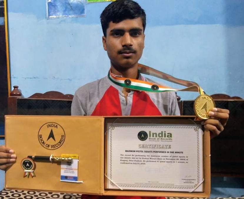 world record