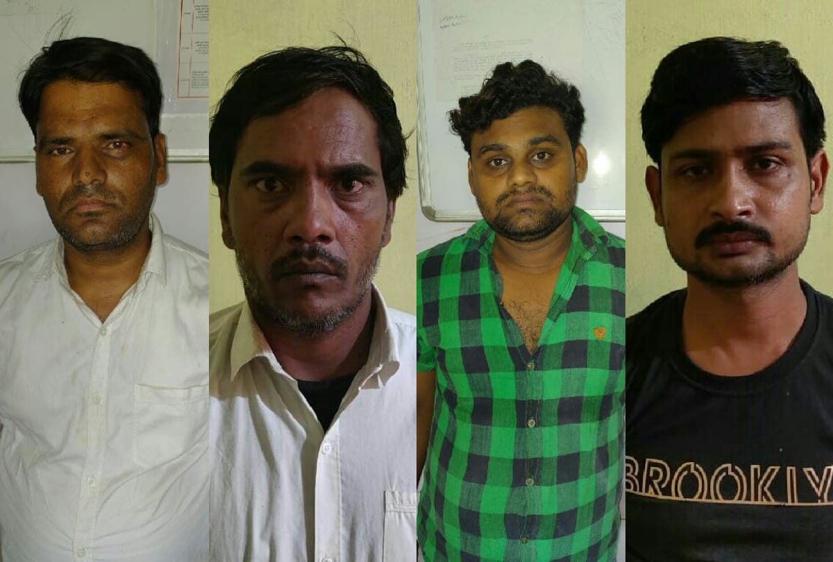 agra crime news cyber gang cheating of two crores in two years