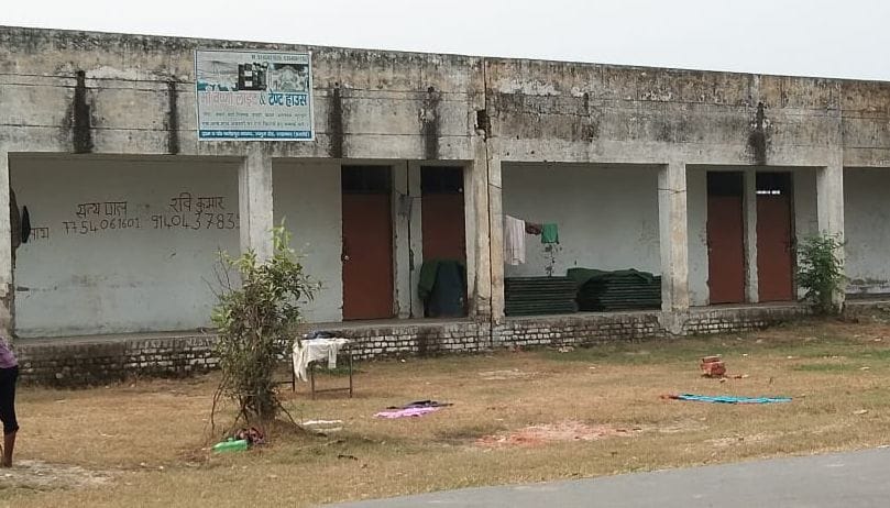 tent house formed in inter college bulding