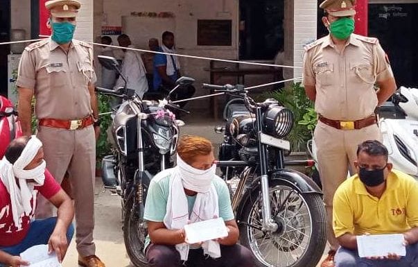 Three people who were involved in the purchase of bikes were caught