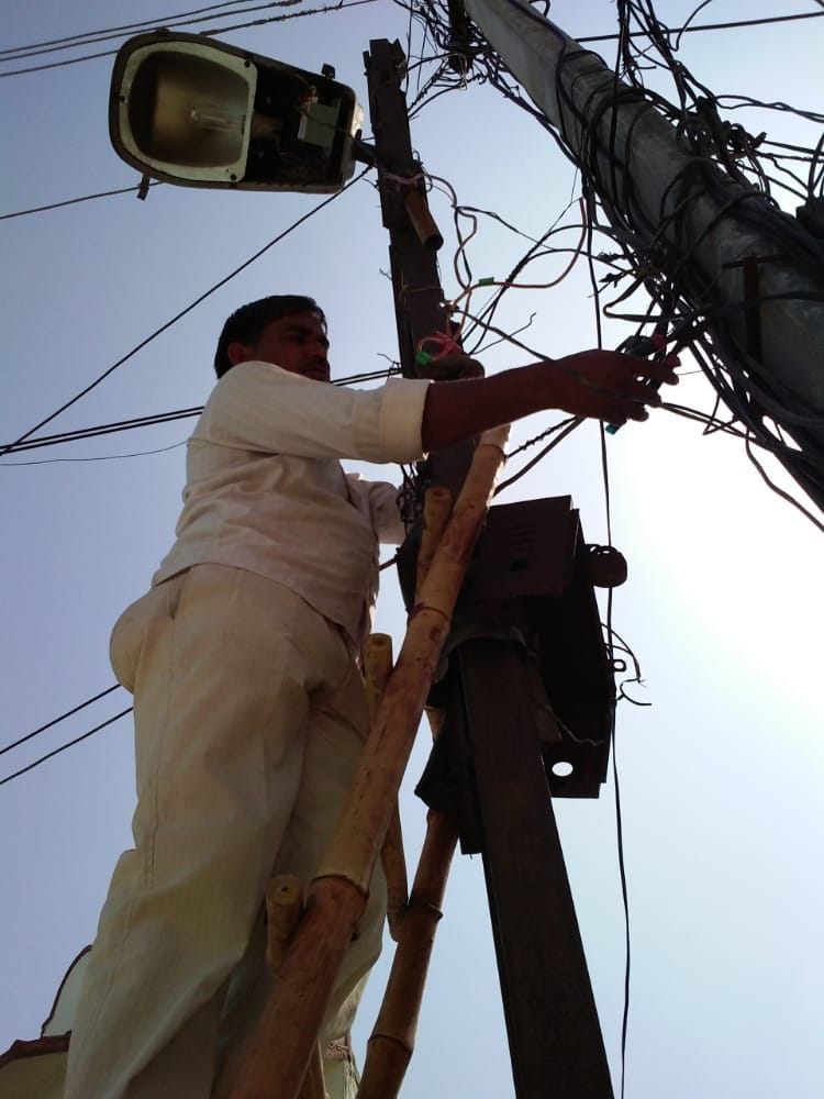 street lights, nagar parishad, notice