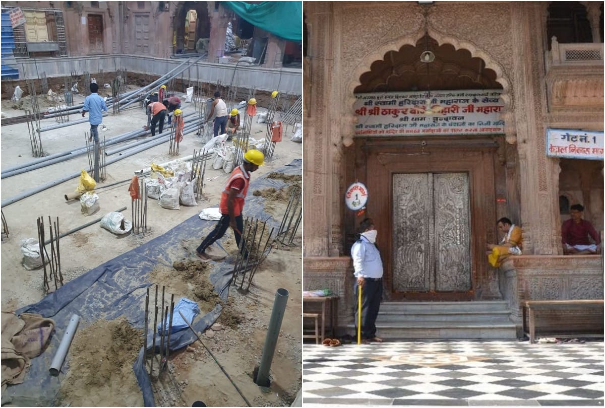 renovation work in banke bihari temple vrindavan under joint supervision of IIT Delhi and ASI