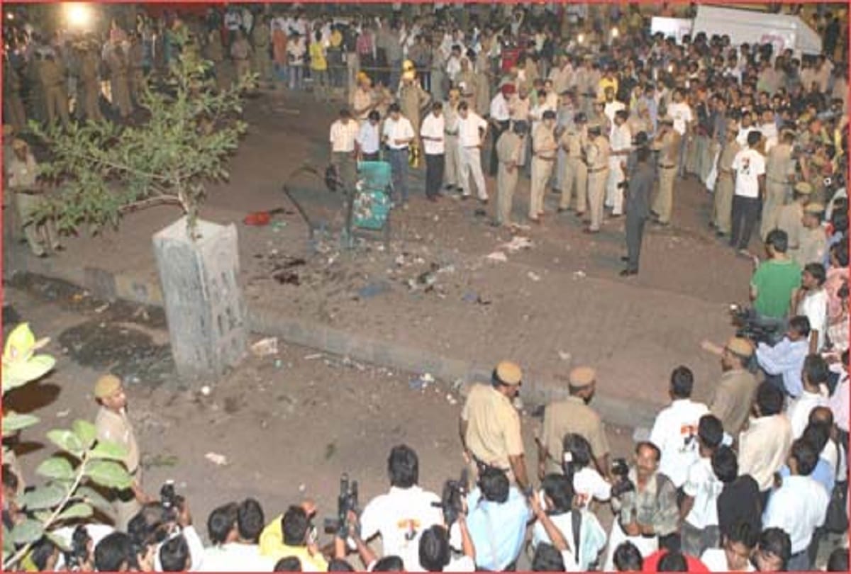 Delhi serial bomb blast 13 september 2008 by Indian Mujahideen still in memory of country