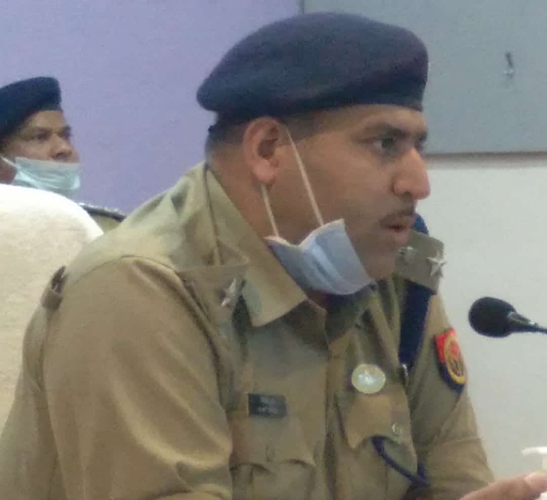 SP of Lakhimpur,New SP of lakhimpur Khiri,Current SP name Of Lakhimpur Khiri