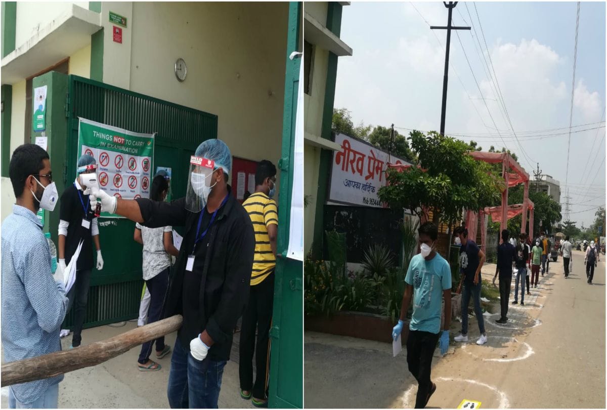 Neet Exam In Agra On Sunday At 24 Exam Centers Update News