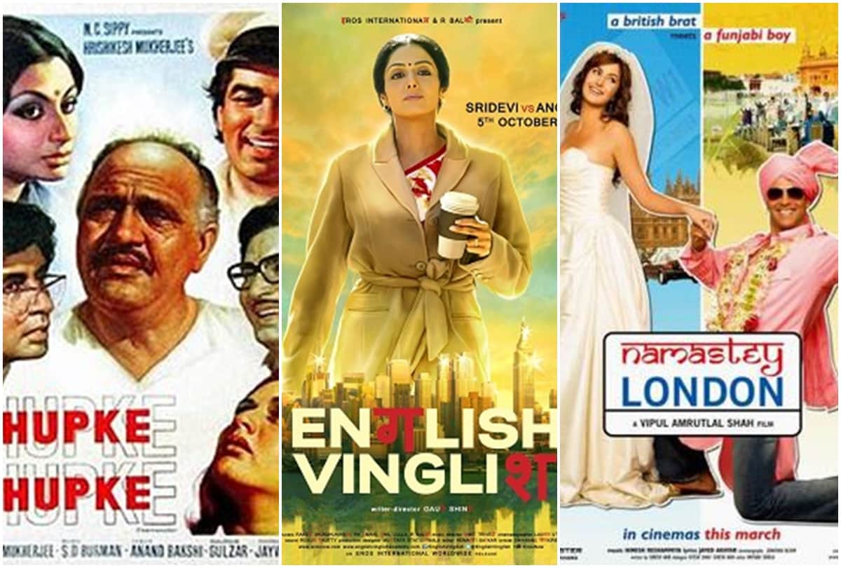 Hindi Diwas 2020 Bollywood Films Which Emphasis Importance Of Hindi English Vinglish Hindi Medium Namaste London