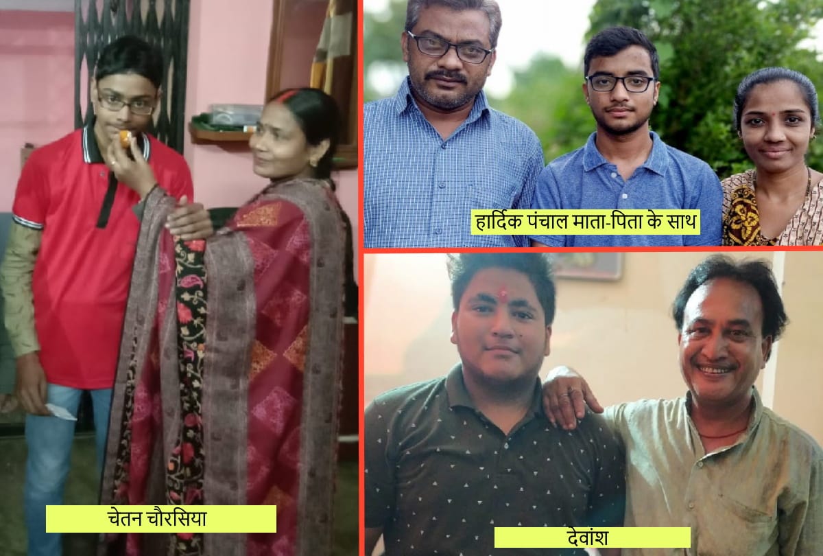 jee 3000 rank gorakhpur examinees good performance