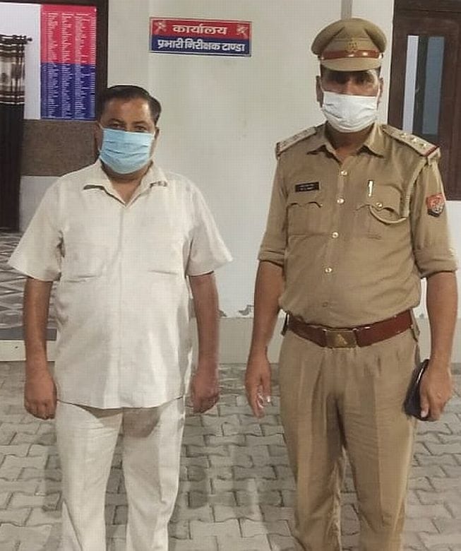 BSP district president who shoots daughter-in-law, arrested along with son and brother