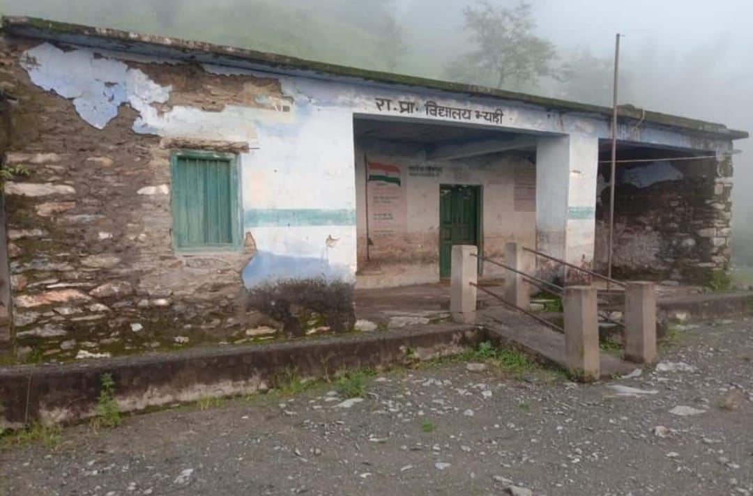 Bad Building of School