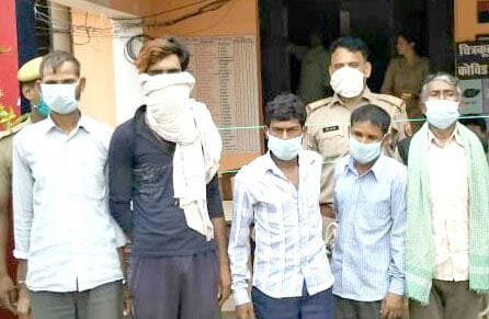 cow herd murder in chitrakoot