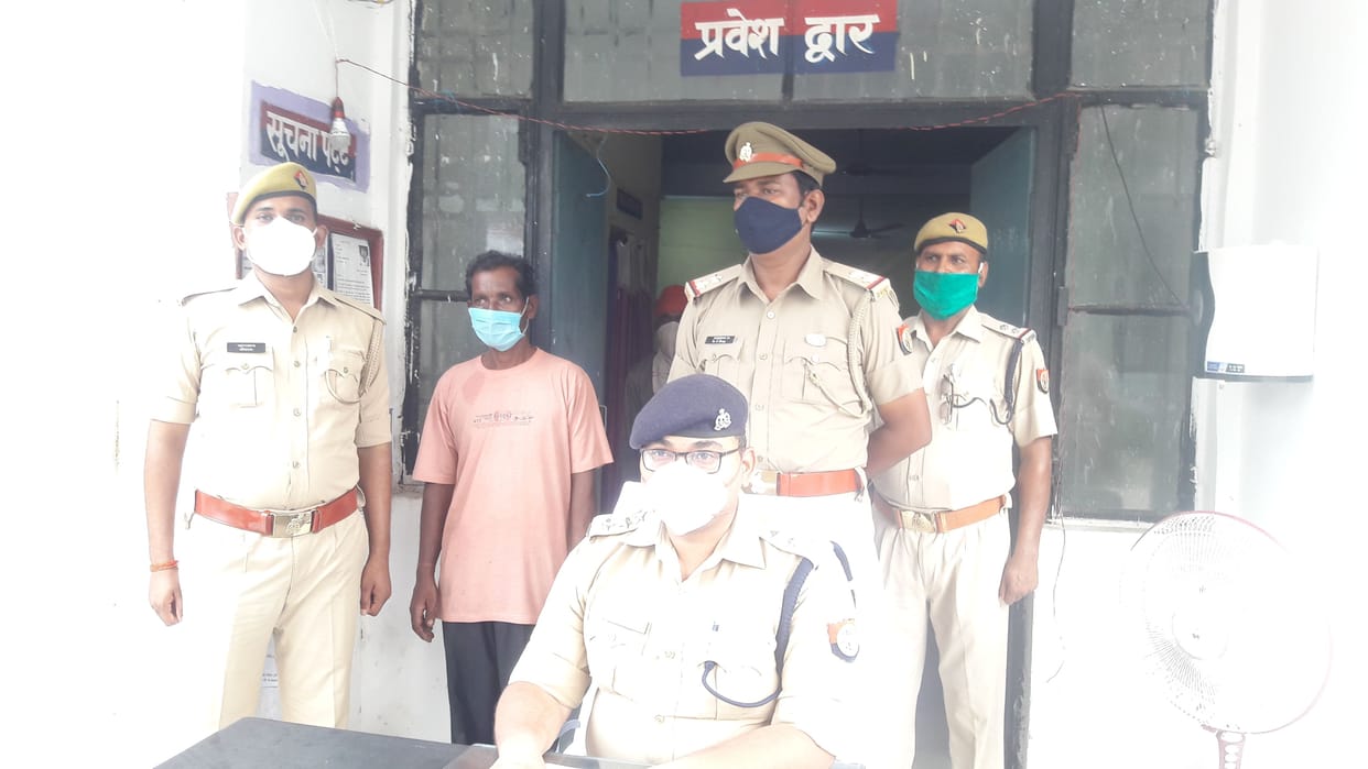police unveil murder case