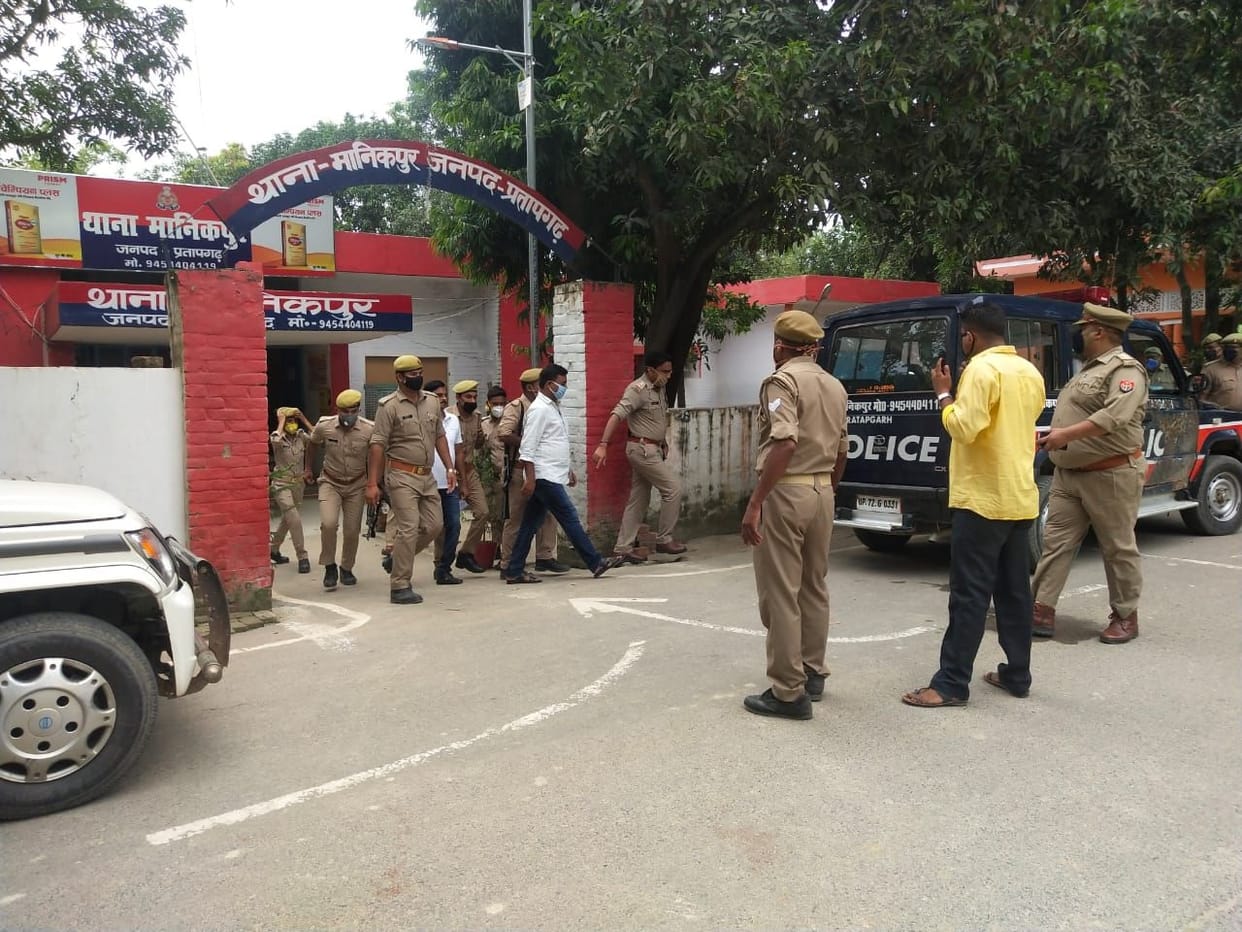 Pratapgarh: SP District President arrested for assaulting woman, sent to jail