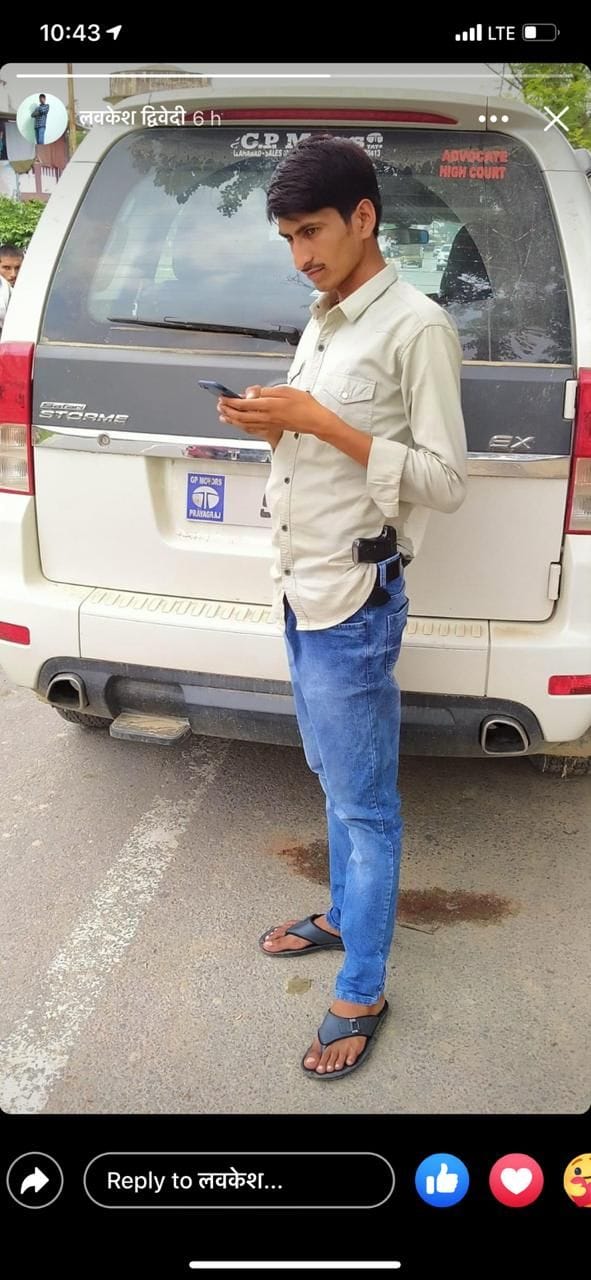 Pratapgarh: Photo on social media of youth with pistol goes viral
