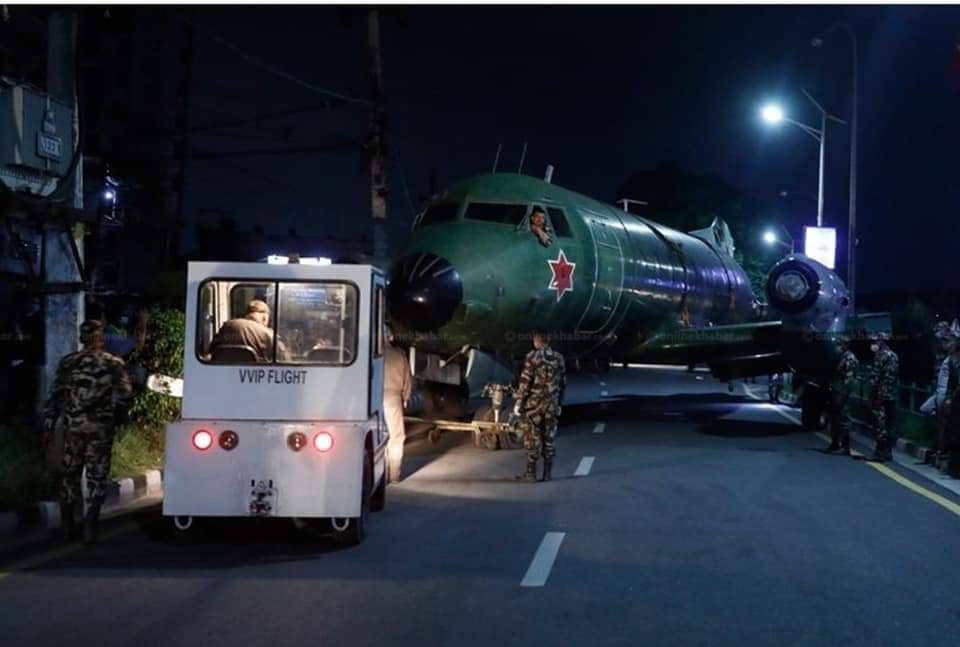 kings plane reached narayan hiti