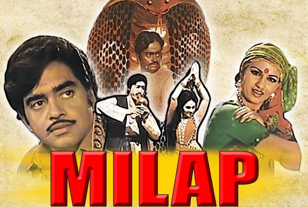 milap this day that year series pankaj shukla 12 September 1972 bioscope shatrughan Sinha reena roy