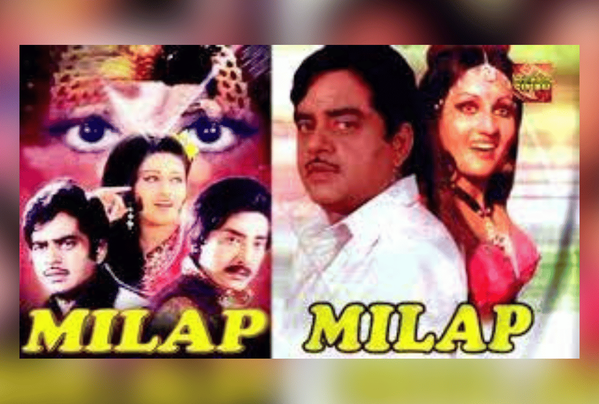 milap this day that year series pankaj shukla 12 September 1972 bioscope shatrughan Sinha reena roy