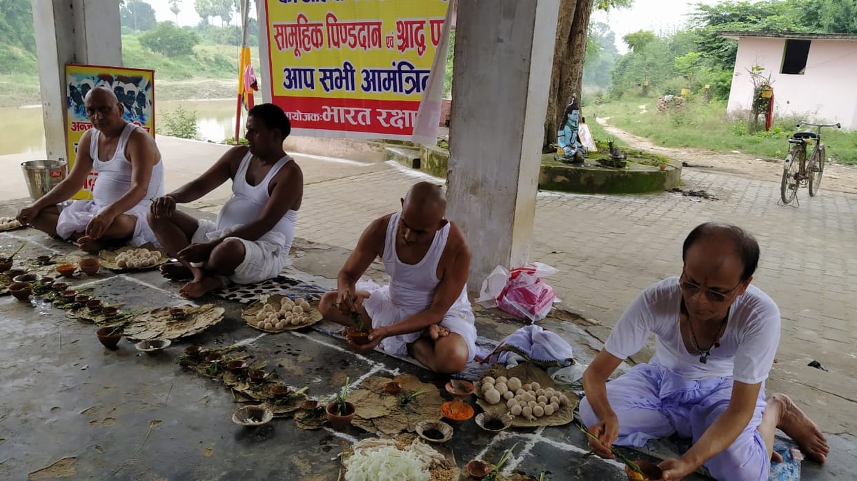 BRD did sacrifice of the unclaimed dead
