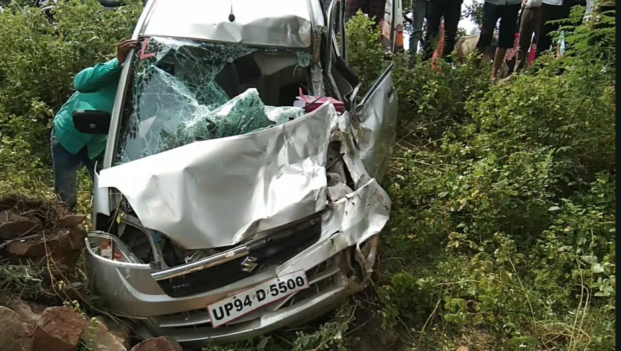 car crashed attampt to save cow