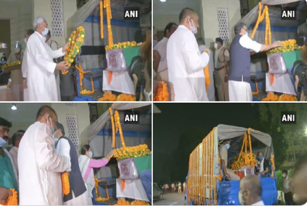 CM Nitish Kumar and RJD leader Rabri Devi pay last respects to ex-Union Minister Raghuvansh Prasad Singh mortal in patna