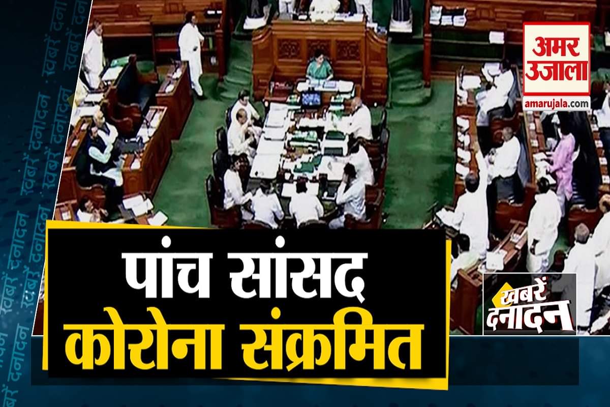 न्यूज अपडेट