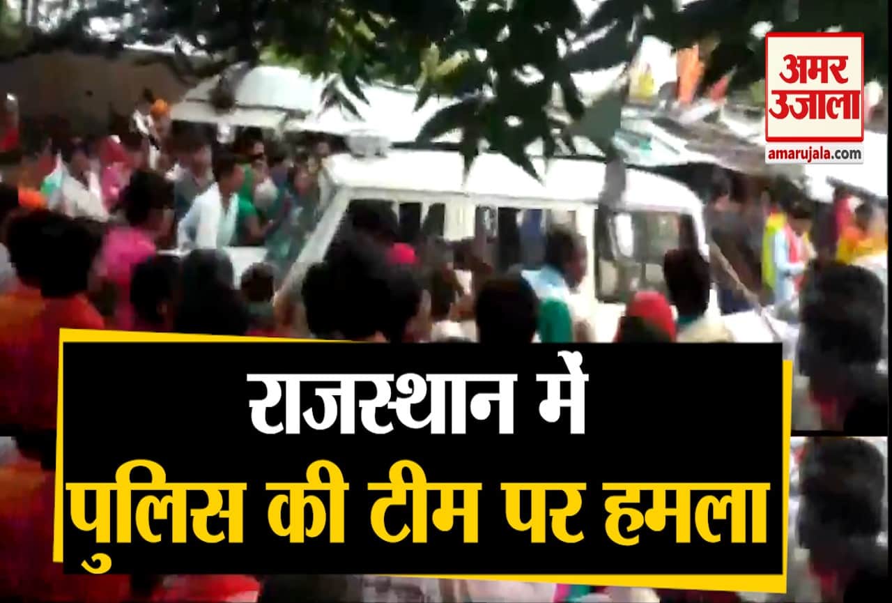 राजस्थान