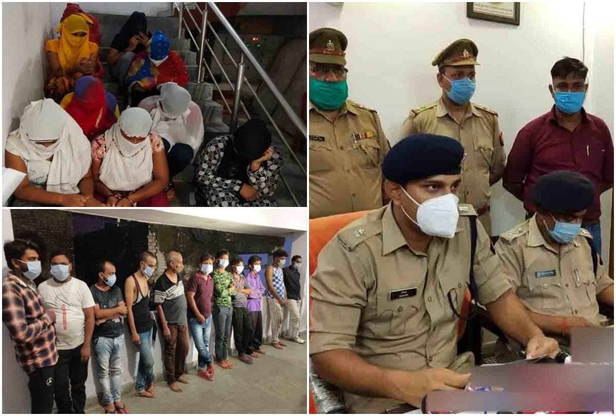 international sex racket was running website and WhatsApp pictures and rates of girls